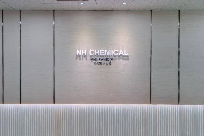 NH CHEMICAL