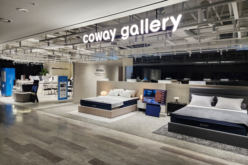 COWAY GALLERY (코웨이 갤러리 용산 아이파크몰)